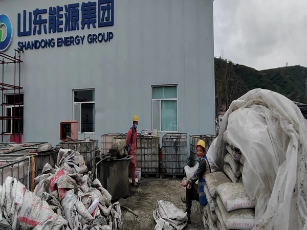 太子河厂房地面下沉注浆加固